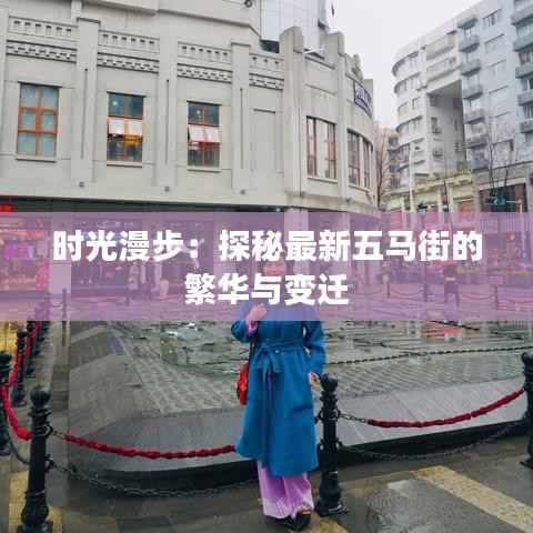 关于我们 第287页