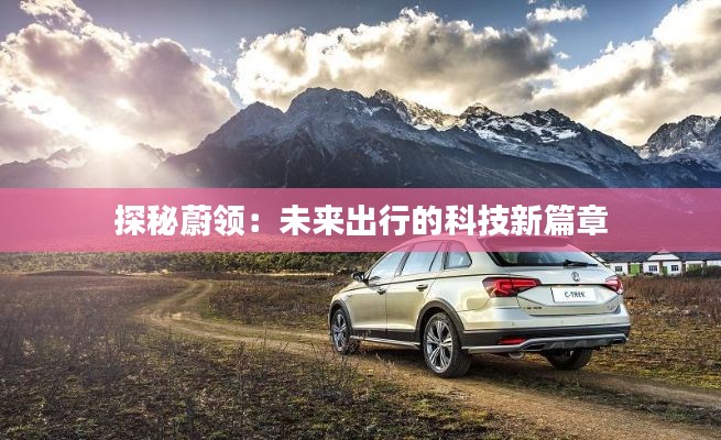 焚膏继晷 第4页