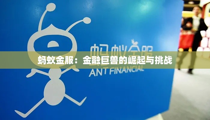 在线支付 第280页