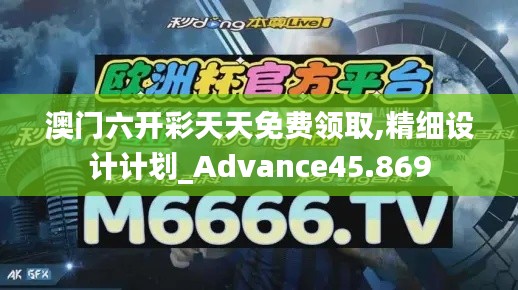 艰苦卓绝 第4页