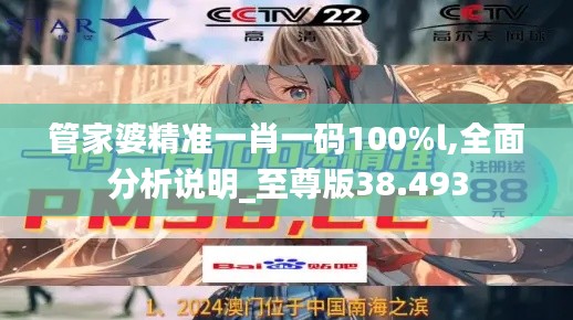 自由自在 第4页