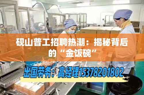 随时随地 第5页