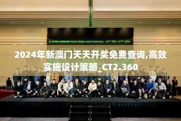 鸟语蝉鸣 第4页