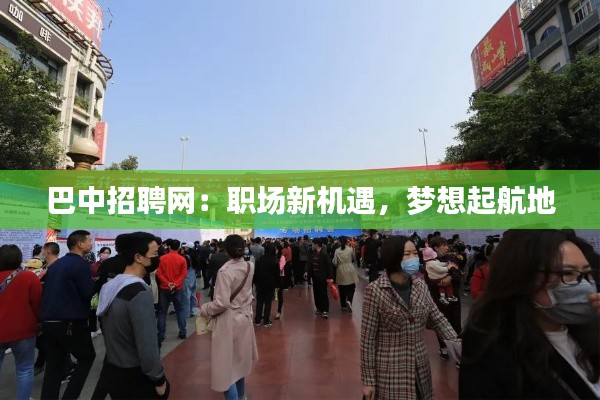 在线支付 第268页