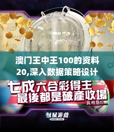 比翼鸟 第4页