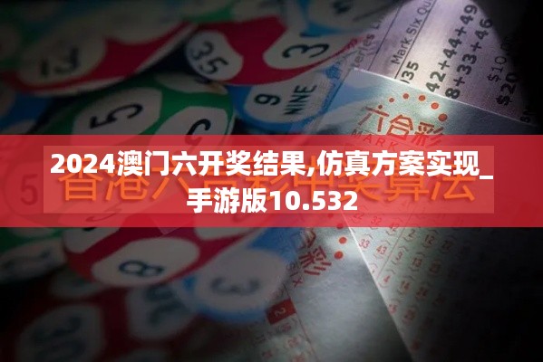 见仁见智 第4页