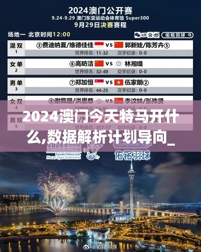 一张一翕 第4页