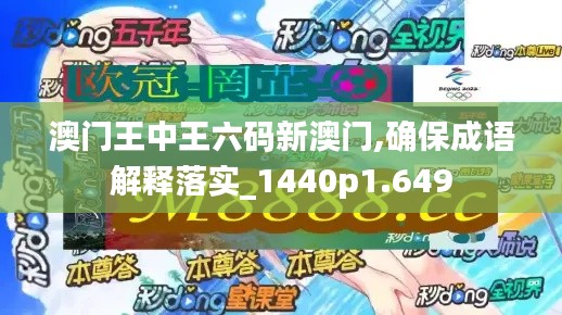 发奋图强 第4页