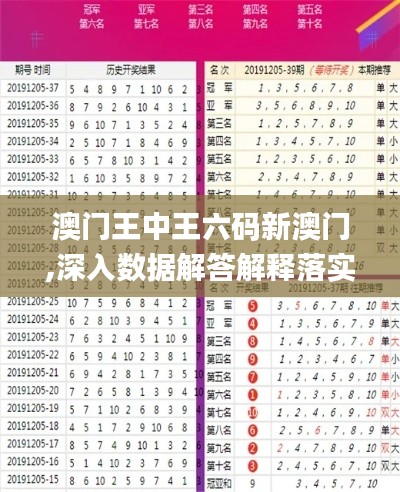 井蛙醯鸡 第4页