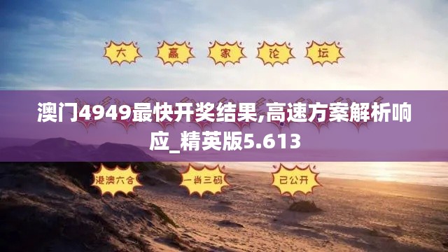 蝇声蛙噪 第4页