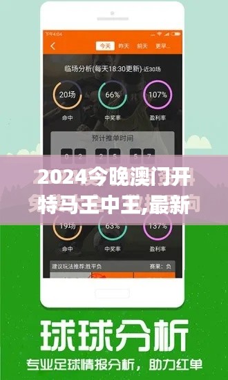 窗明几净 第4页