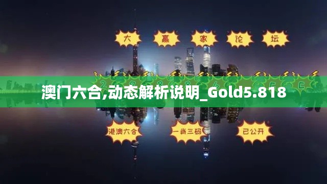 雅人清致 第3页
