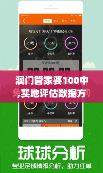映月读书 第4页