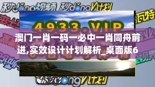 刺股读书 第4页