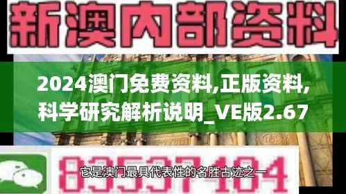 炙手可热 第4页