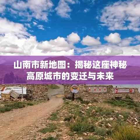 择善而从 第3页