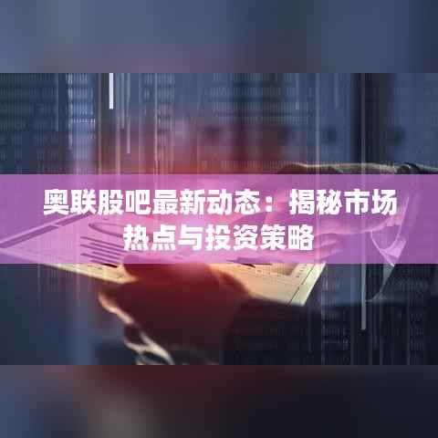 布被瓦器 第4页