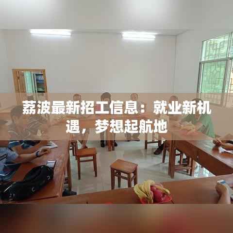 秀色可餐 第4页