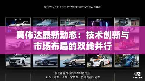 洁身自好 第4页
