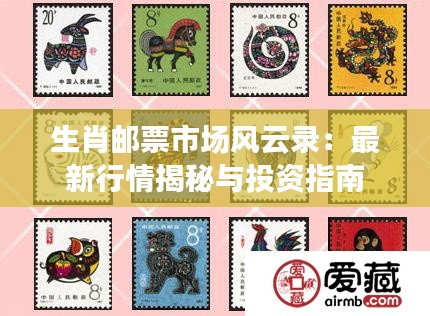 反正还淳 第3页