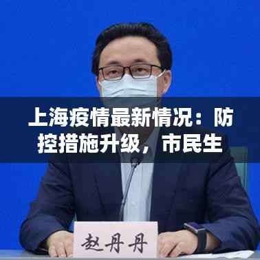 沉灶产蛙 第3页