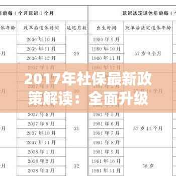 避实就虚 第4页