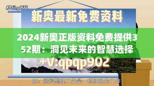 怨天怨地 第3页