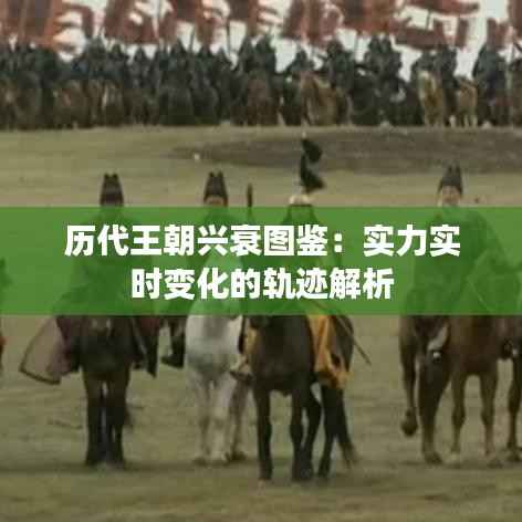 滔滔不绝 第3页