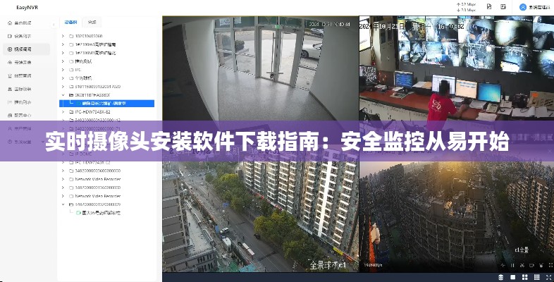 雍容华贵 第3页