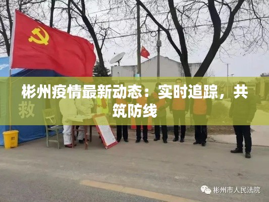 昙花一现 第3页