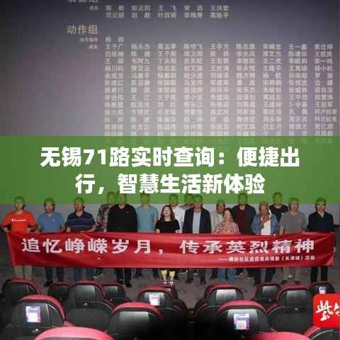小心翼翼 第3页