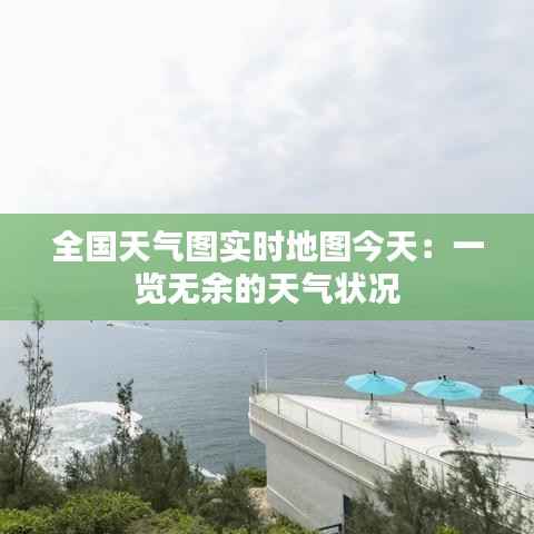 一张一翕 第3页
