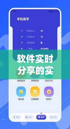 高不成低不就 第3页