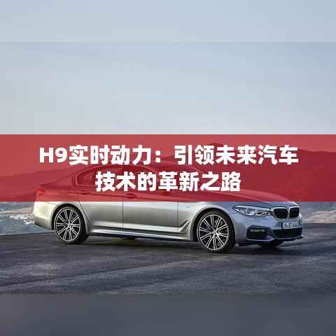 夫妻本是同 第3页