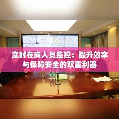 改弦易张 第3页