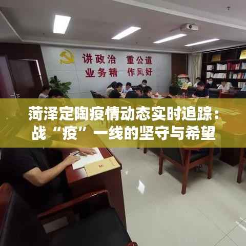 风流倜傥 第4页