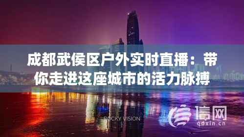 笔走如飞 第3页