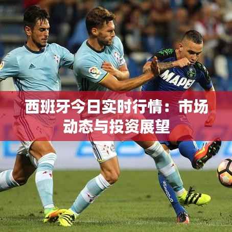 策名就列 第3页