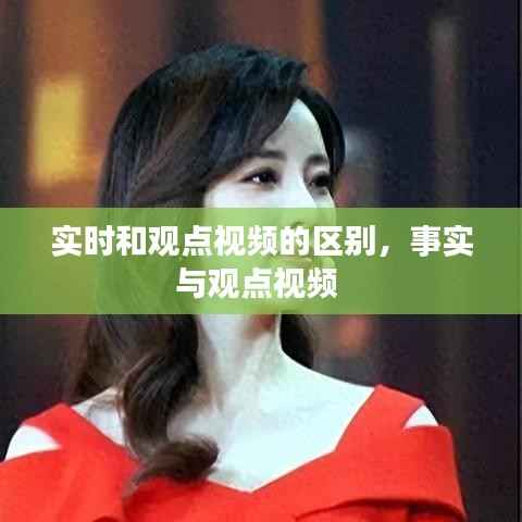 读书三到 第3页