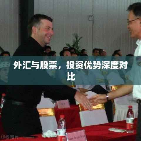 淡泊以明志,宁静以致远 第2页