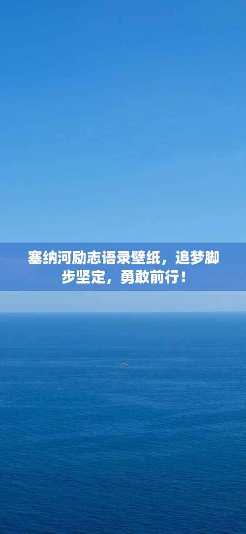 不知所云 第3页