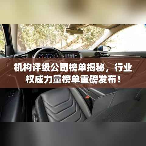 箪瓢陋室 第3页