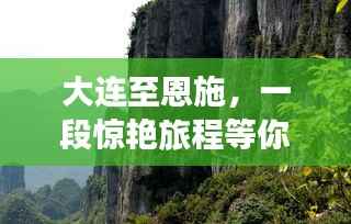 普度众生 第3页