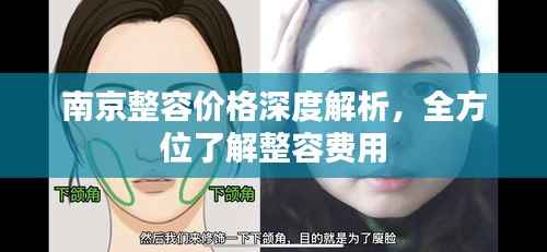 随时随地 第3页