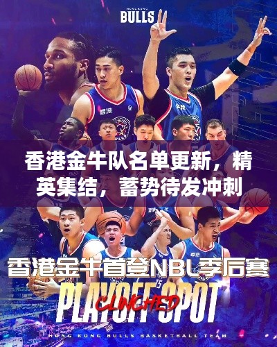 食淡衣粗 第3页