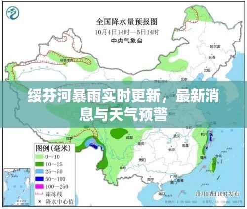 映月读书 第3页