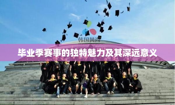 淡妆浓抹 第3页