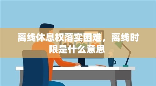 唾沫横飞 第2页