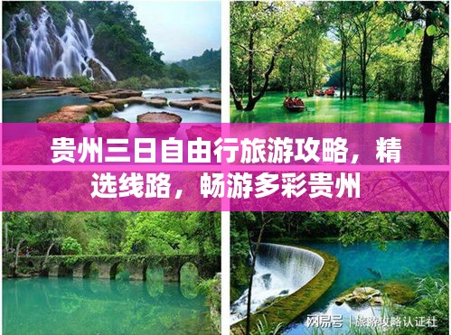 首鼠两端 第2页