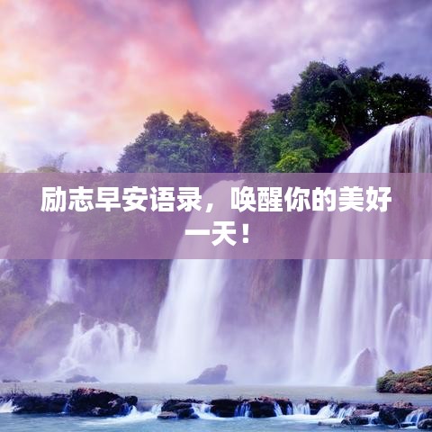 去就之分 第2页